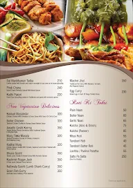 Golden Court menu 2