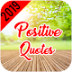 Download Positive Quotes Morning and Night For PC Windows and Mac 1.0