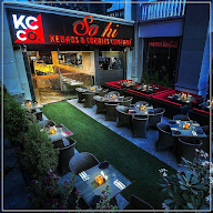 Kebabs & Curries Company photo 8