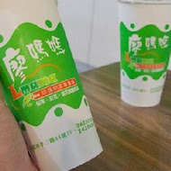 廖媽媽珍珠奶茶專賣鋪