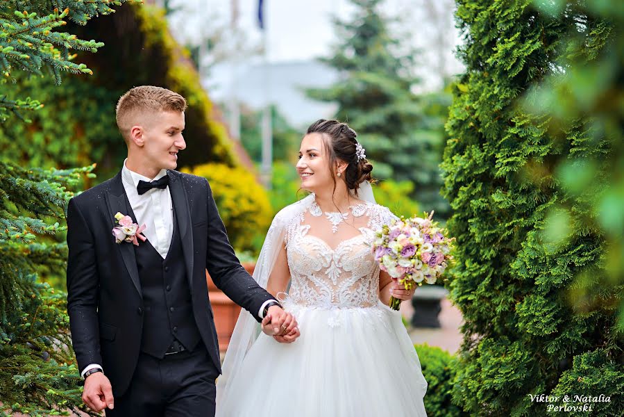 Nhiếp ảnh gia ảnh cưới Vіktor Perlovskiy (perlovskiy). Ảnh của 27 tháng 10 2021