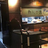 刁民 酸菜魚(信義店)