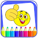 Download E-moji Coloring Pages For PC Windows and Mac 1.0.0