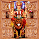 Download Durga Temple Door Lock screen For PC Windows and Mac 1.0