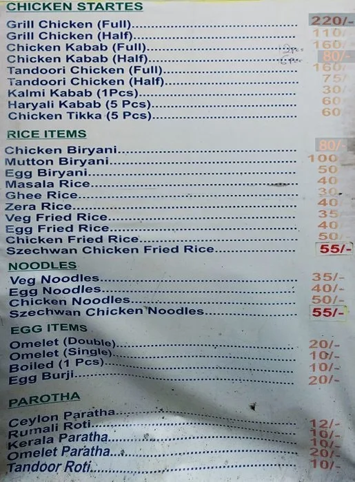 Kabab and Biryani Centre menu 