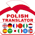 Polish Translator3.0