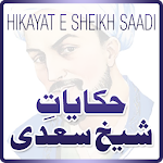 Cover Image of 下载 Hikayat-e-Sheikh Saadi 1 APK