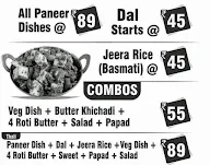 New Students Mess menu 1