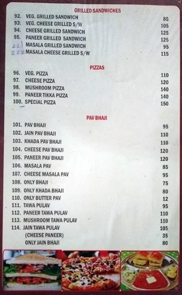 Shri Ganeshji menu 