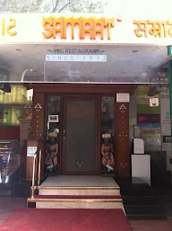 Samrat Restaurant photo 5