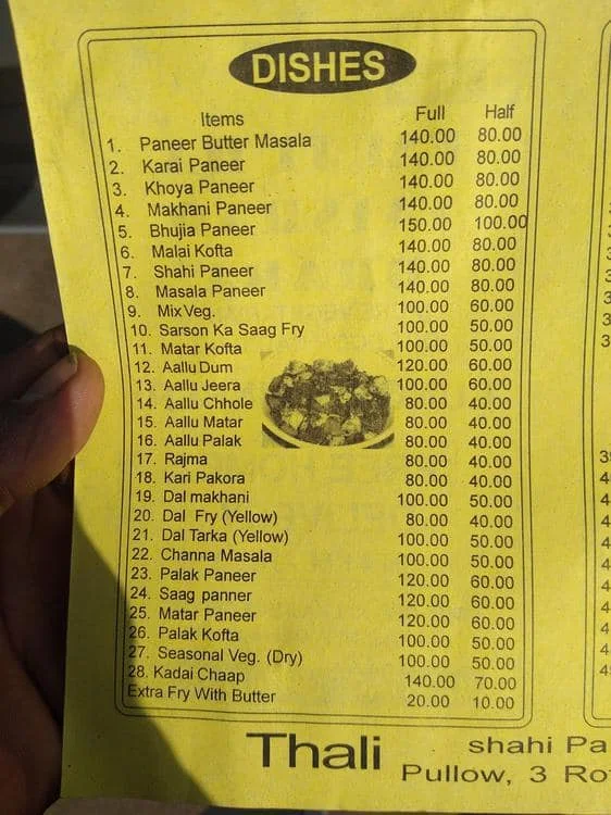 Fauji Da Vaishno Dhaba menu 