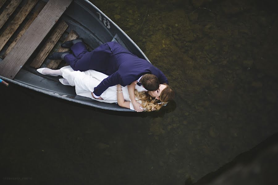 Fotógrafo de casamento Olya Veyderpas (veyderpas). Foto de 8 de setembro 2016