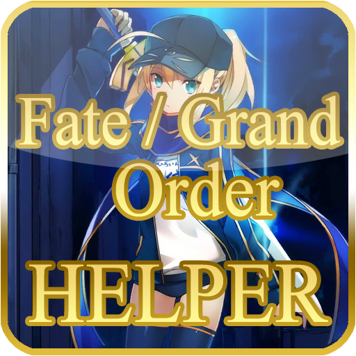 Fgo Helper Unofficial Tool For Fate Grand Order Apps On Google Play