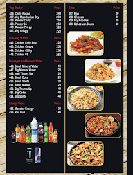 Flavour & Spice menu 5