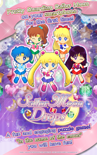 Sailor Moon Drops banner