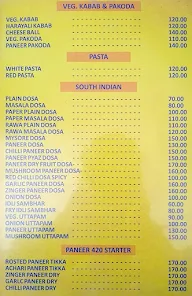 Hare Rama Hare Krishna menu 8