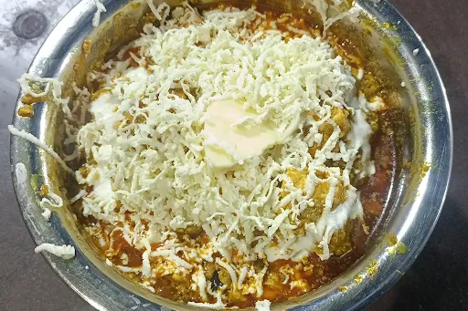 Shahi Paneer