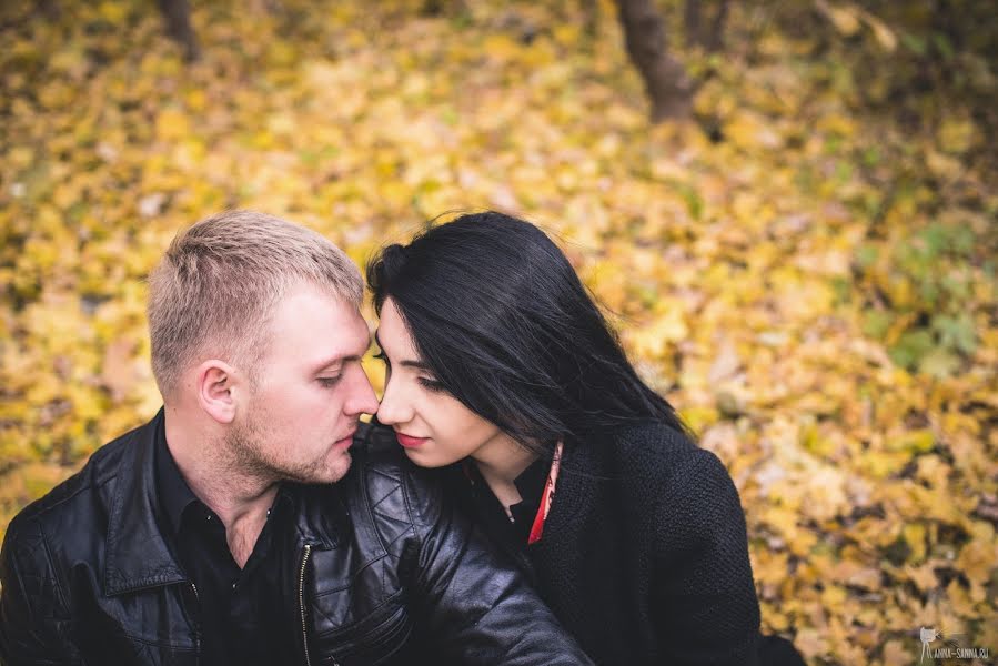 Wedding photographer Ana Strem (anastrem). Photo of 18 December 2015