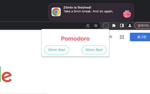 Pomodoro