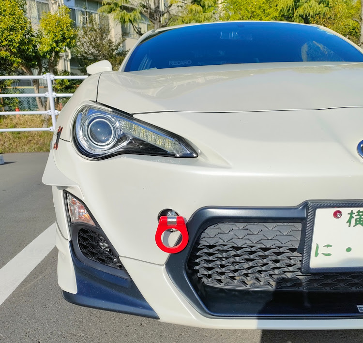 86の久しぶり投稿・Cusco牽引フックに関するカスタム事例の投稿画像1枚目