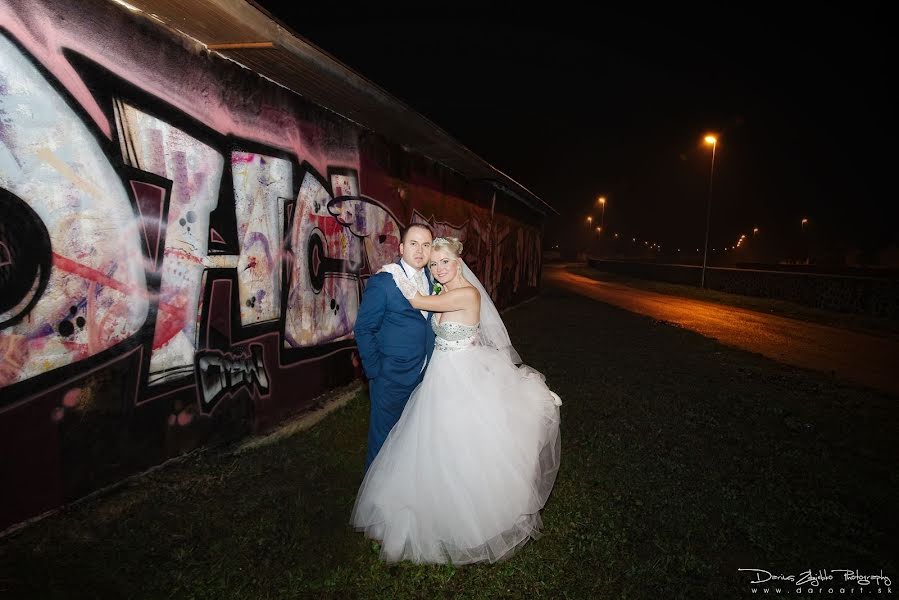 婚禮攝影師Darius Zdziebko（daroart）。2019 4月8日的照片