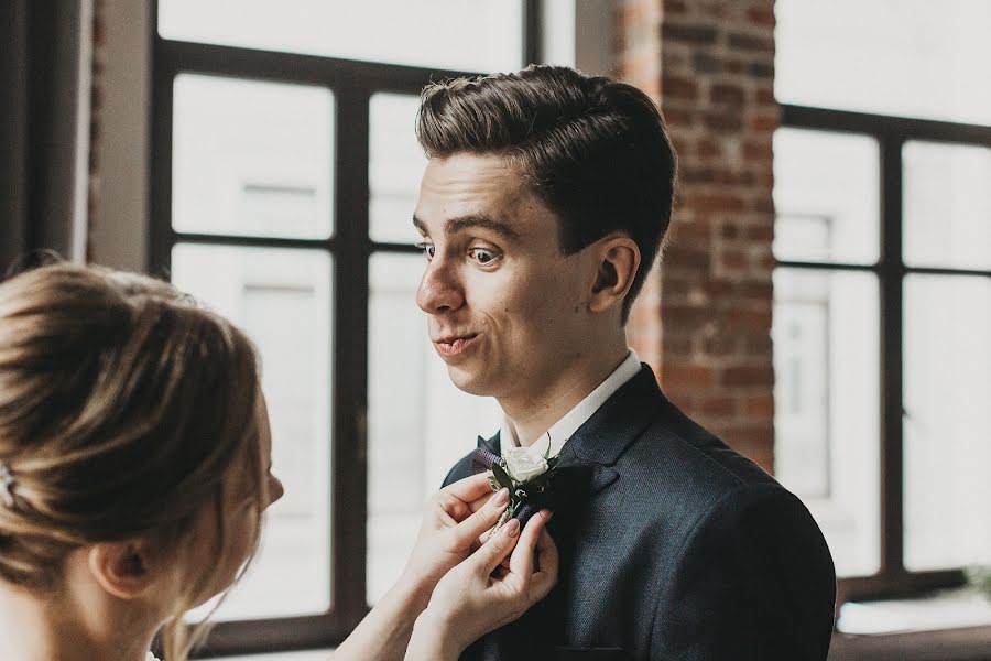 Fotógrafo de casamento Evgeniya Batysheva (b-bee). Foto de 27 de maio 2019