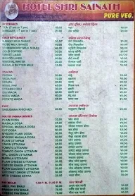 Hotel Shri Sainath menu 1