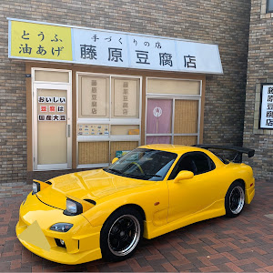 RX-7 FD3S 後期