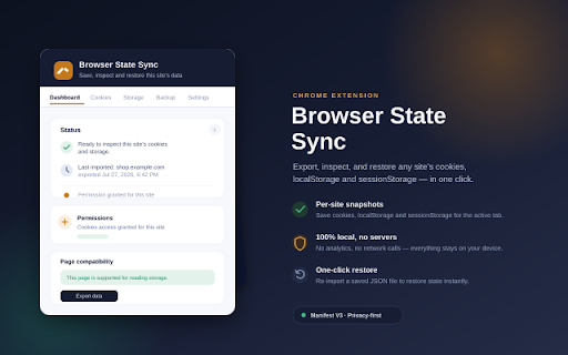 Browser State Sync screenshot 2