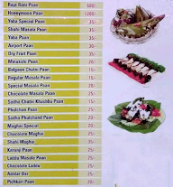 Yaba Pan Shop menu 1