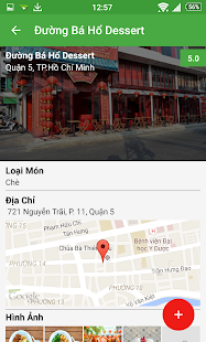 SFood Screenshots 5