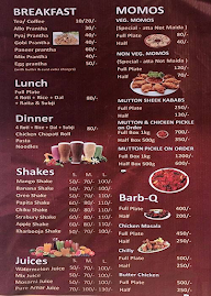 Sahni Chickens menu 1