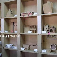 紙箱王(大坑店)