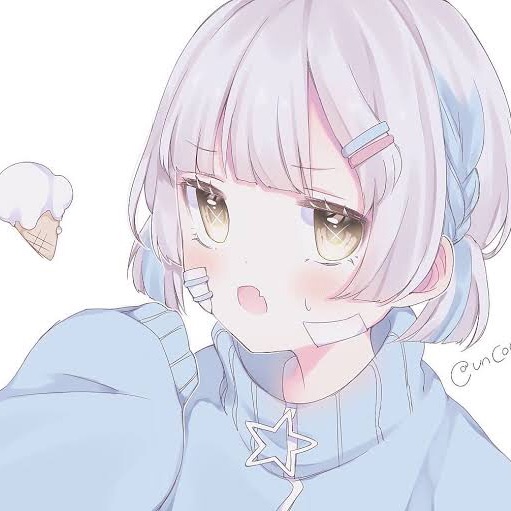 葵