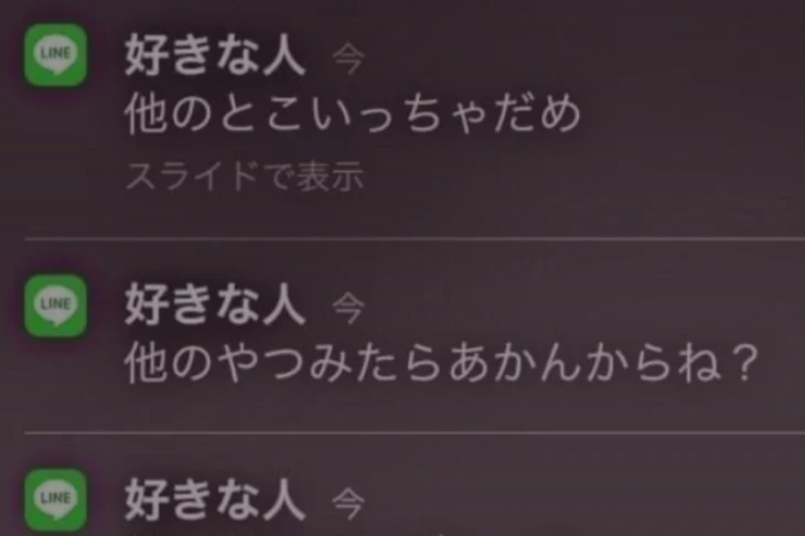 「？」のメインビジュアル
