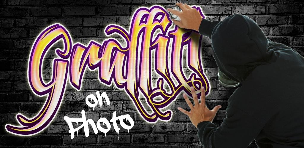 Unduh 540 Gambar Grafiti Ucapan Ulang Tahun Keren 