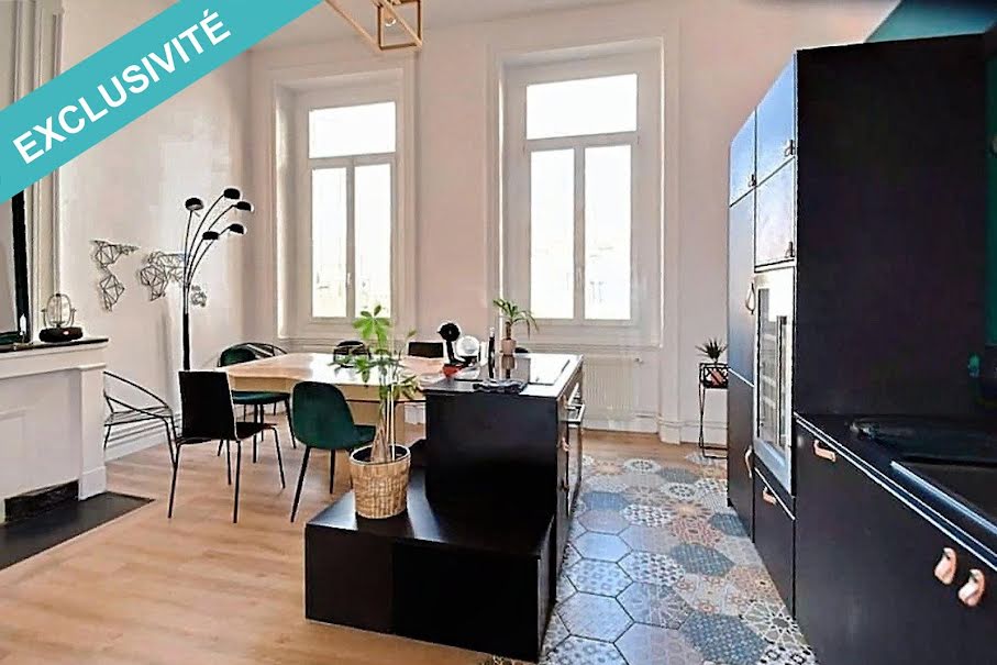 Vente appartement 5 pièces 125 m² à Saint-Etienne (42000), 232 000 €