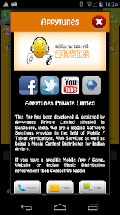 Gaanamoorthy Screenshots 3