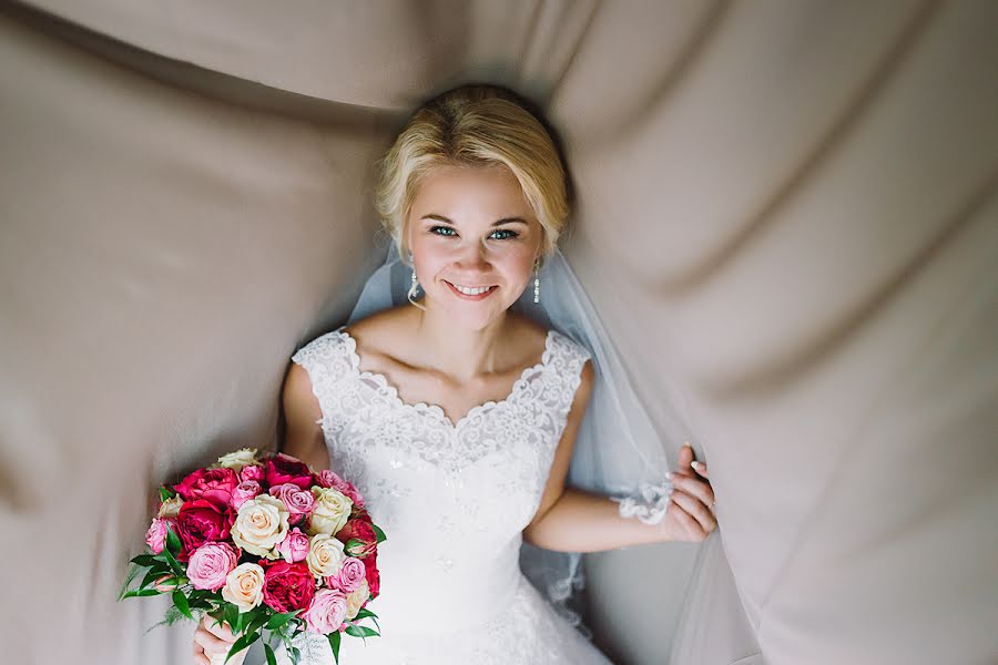 Photographe de mariage Mariya Bogdanova (mariabogdanova). Photo du 26 octobre 2015