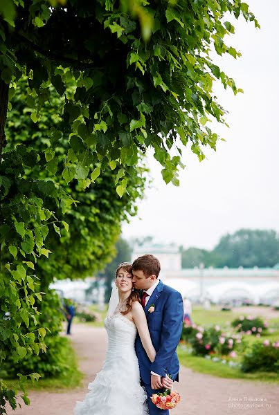 Photographe de mariage Anna Pavlova (photopavlova). Photo du 3 mai 2016