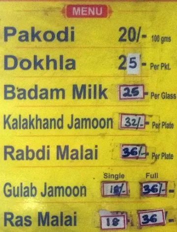 Balaji Vishnu Sweet House menu 