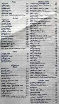 Hotel Ram Krishna menu 3