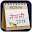 Nepali Calendar 2018 Download on Windows