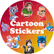 Download Cartoon Sticker for WA - Create Stickers for WA For PC Windows and Mac