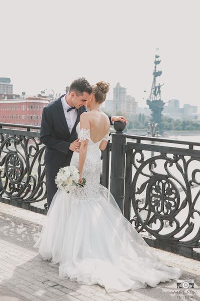 Fotografo di matrimoni Irina Kostkina (kostkina). Foto del 3 aprile 2019