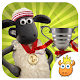 Download Shaun the Sheep Brain Games For PC Windows and Mac 5.0