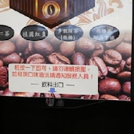 丰明殿 昆布蔬果涮涮鍋(明德殿)