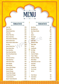 Samudra menu 3