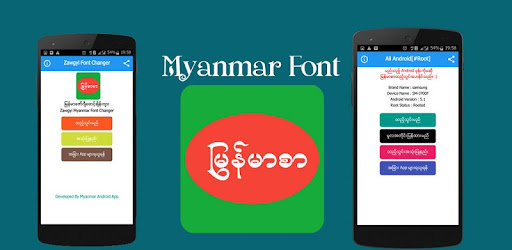 Zawgyi Font For Windows 7 32Bit Free Download