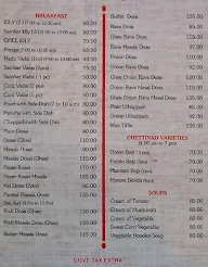 Sangeetha Veg Restaurant menu 3